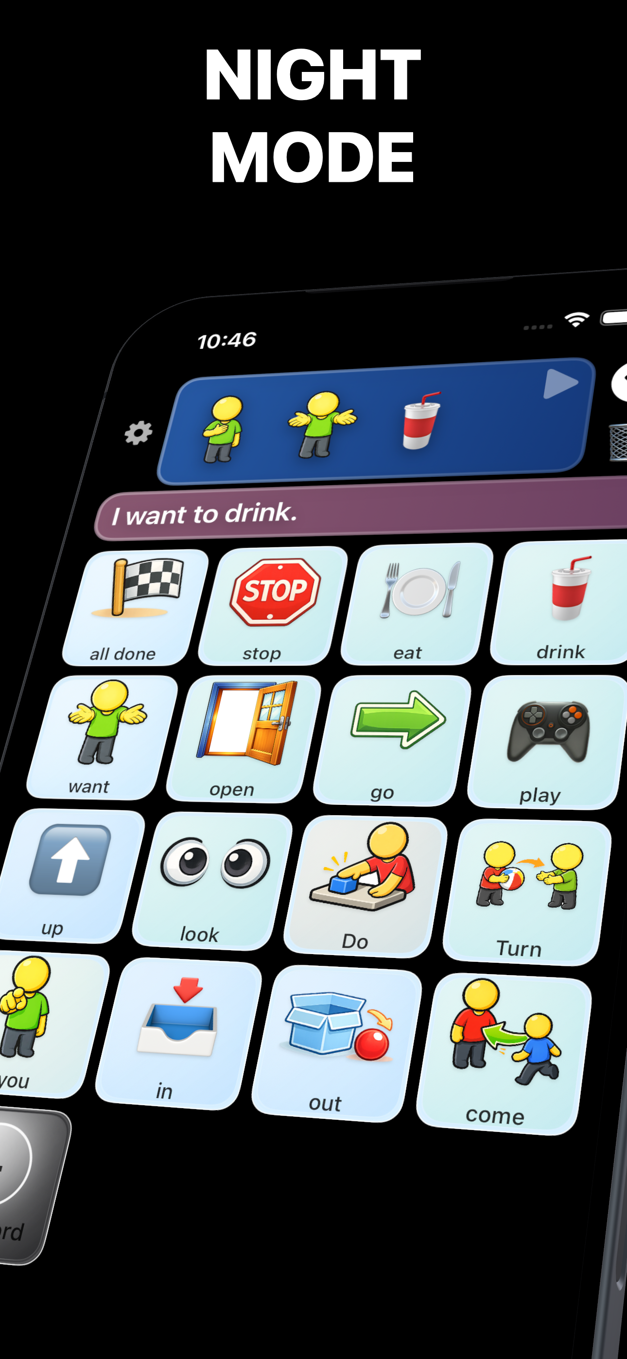 AAC quick phrases screen